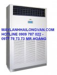 tủ đứng reetech công nghiệp.jpg