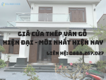 Giá Cửa Thép Vân Gỗ Hiện Đại - Mới Nhất Hiện Nay.png