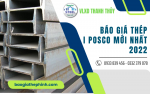 bao-gia-thep-i-posco-moi-1 (3).png